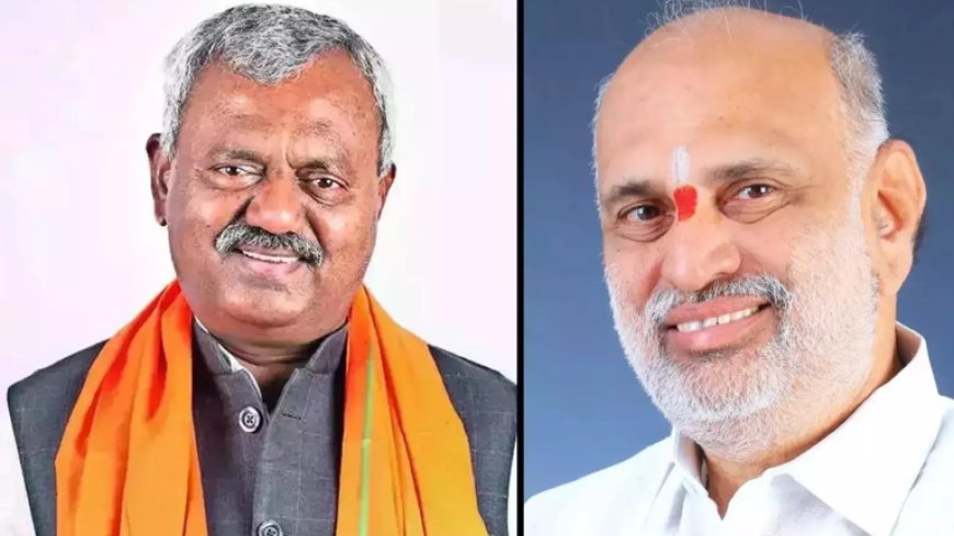 BJP Purge in Karnataka: Two MLAs Expelled Amidst Internal Turmoil and Anti-Party Allegations