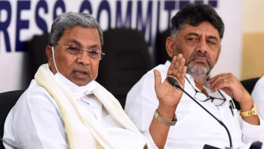 Power Struggle in Karnataka: The Growing Rift Between Siddaramaiah and DK Shivakumar