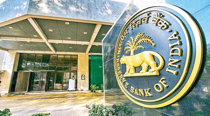 RBI Slashes Key Rates to Spur Economic Growth: What It Means for You and the Markets