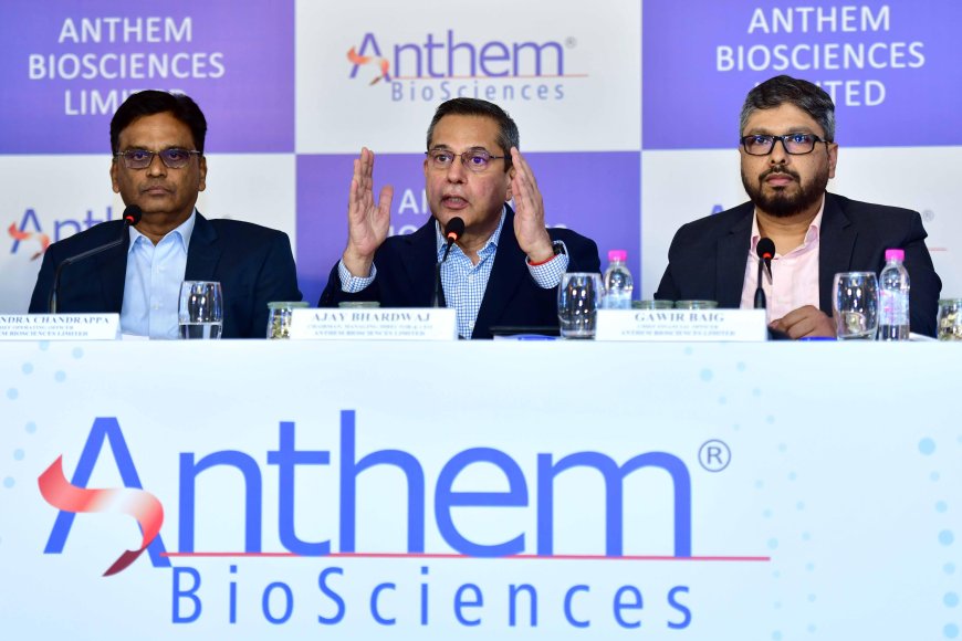 Anthem Biosciences IPO Sees Strong Demand: Everything You Need to Know About This ₹3,395 Crore Public Issue