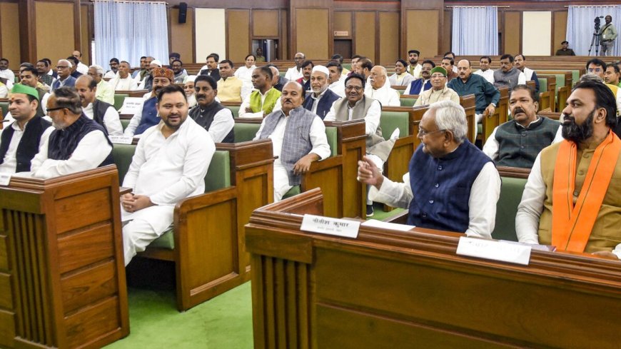 Bihar Assembly Concludes Final Session Ahead of Elections Amid Uproar; Speaker Delivers Emotional Farewell