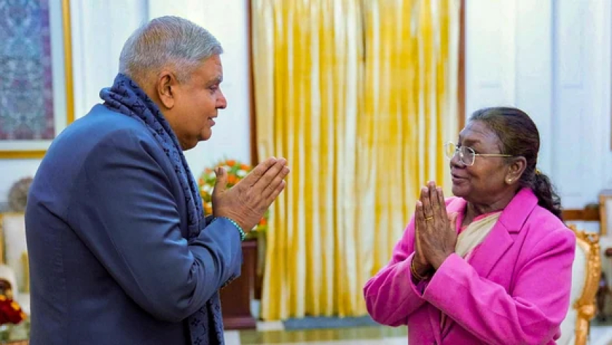Vice President’s Resignation Row: Parliament Grinds to a Halt Over Adjournment Notice Standoff