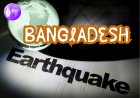 Magnitude 5.5-5.7 Quake in Bangladesh: Deaths, Injuries and Tremors Across West Bengal