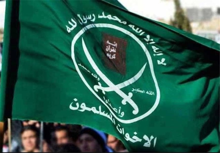 Muslim Brotherhood Explained: Why Trump Is Moving To Declare Its Branches Terrorist